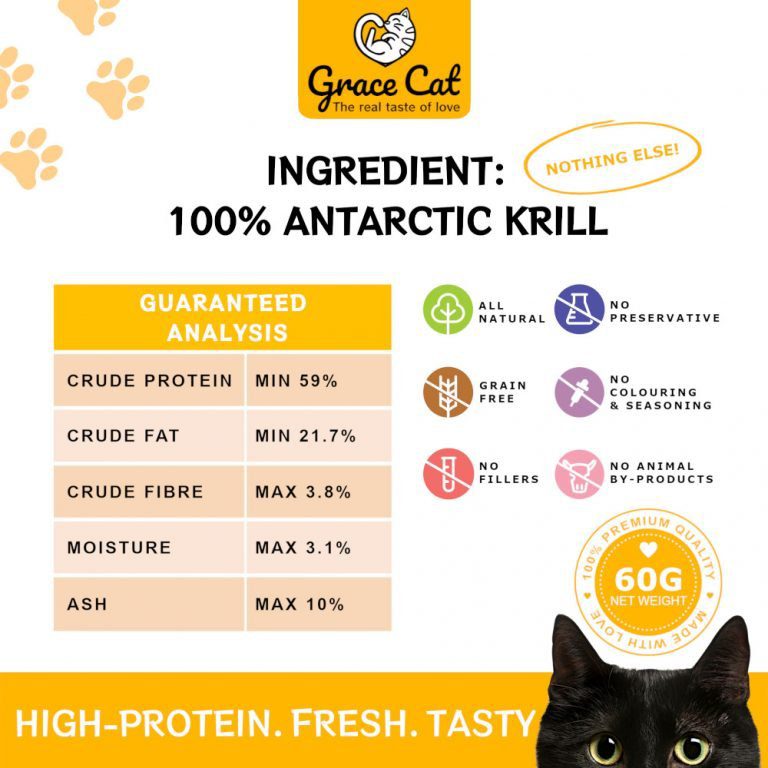 INGREDIENT - A.KRILL
