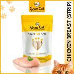 GraceFull RAW - Chicken Breast (Strip) 100g