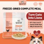 Freeze-Dried Complete Meal - Chicken Recipe